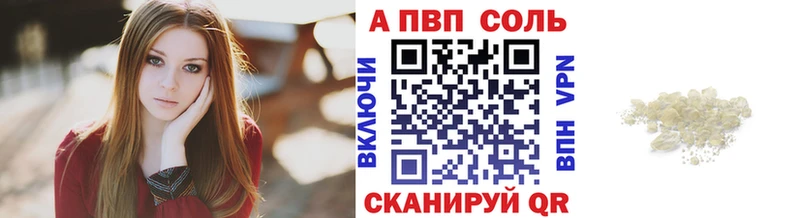 Наркошоп купить ГАШ  Бутират  Амфетамин  Меф  КОКАИН  Тара