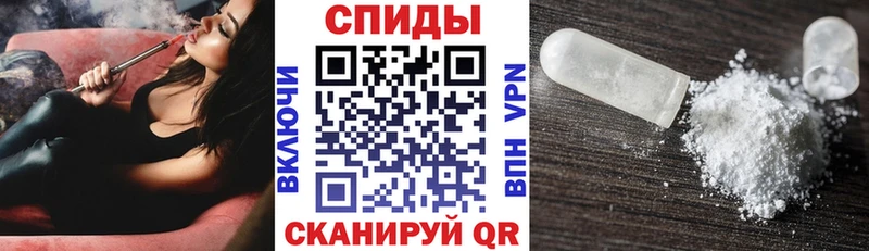 Amphetamine 97%  Купить закладки  Тара 