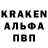 Кодеин напиток Lean (лин) Ola Justin