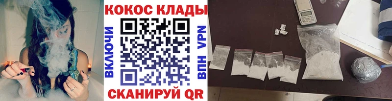 Купить  Тара  Cocaine Эквадор 