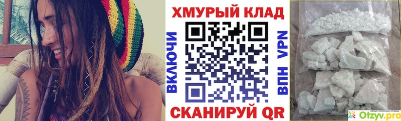 Героин афганец  Купить  Тара 