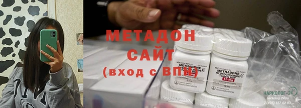 винт Зеленокумск