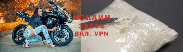 винт Зеленокумск