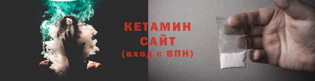 альфа пвп VHQ Зерноград