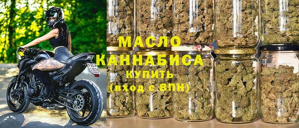 альфа пвп VHQ Зерноград