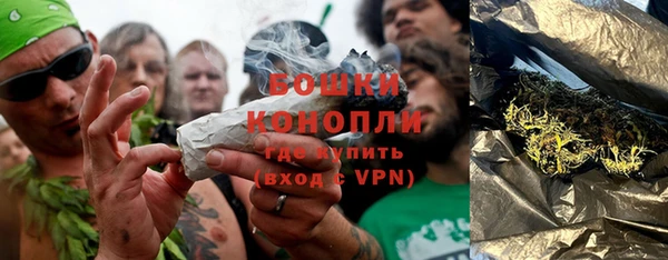 альфа пвп VHQ Зерноград
