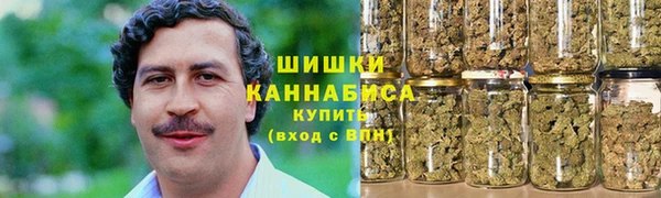 кристаллы Зеленодольск
