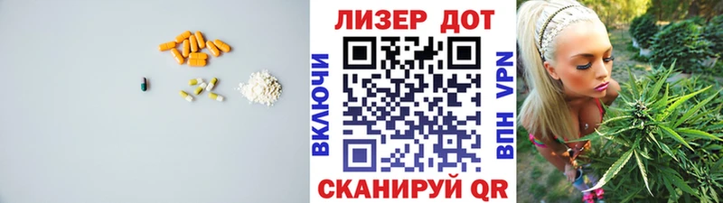 Купить где  Тара  ЛСД экстази ecstasy 