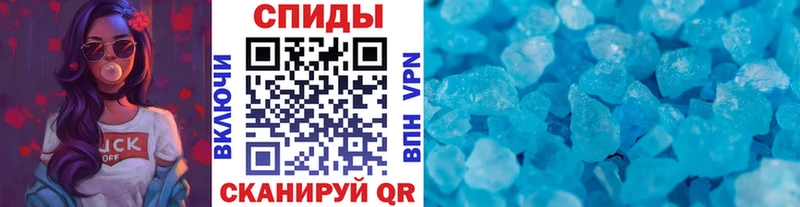 Купить  Тара  Первитин мет 