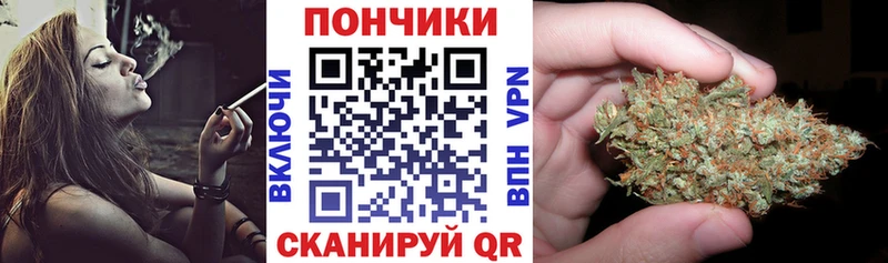 Бошки марихуана гибрид Тара